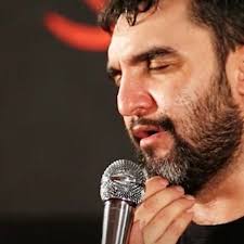 حمید علیمی ذکر یا حسن رو لبمه همیشه